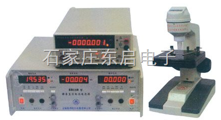 ZD03-SB100A-2 四探针导体半导体电阻率测量
