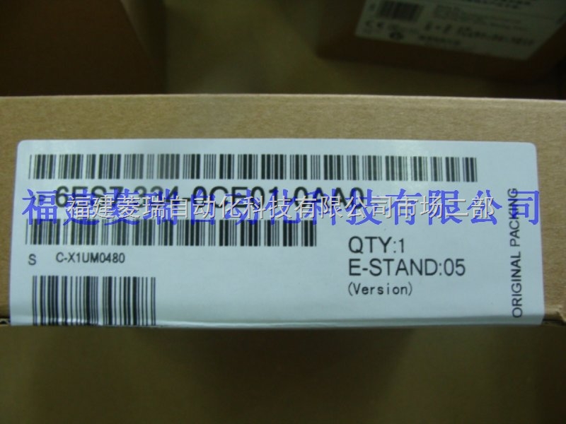 福建菱瑞自动化科技有限公司成立于2007年,注册资金500万元人民币。是一家专业代理经销国际知名品牌电气元器件产品服务商,集科工贸于一体的系统集成商。是世界著名品牌 德国费斯托FESTO、西克SICK、日本欧姆龙OMRON、SMC、匹士克PISCO、美国邦纳BANNER、台湾金器MINDMAN、中国亿太诺EMC 的合作伙伴,致力于气动、传感器、低压电器产品在中国的推广、服务与销售。历经六年的深耕发展,企业累积并赢得了广大忠实客户的信任与良好的行业口碑,迅速成长为气动行业的一匹黑马,为企业的壮大发展奠定了坚