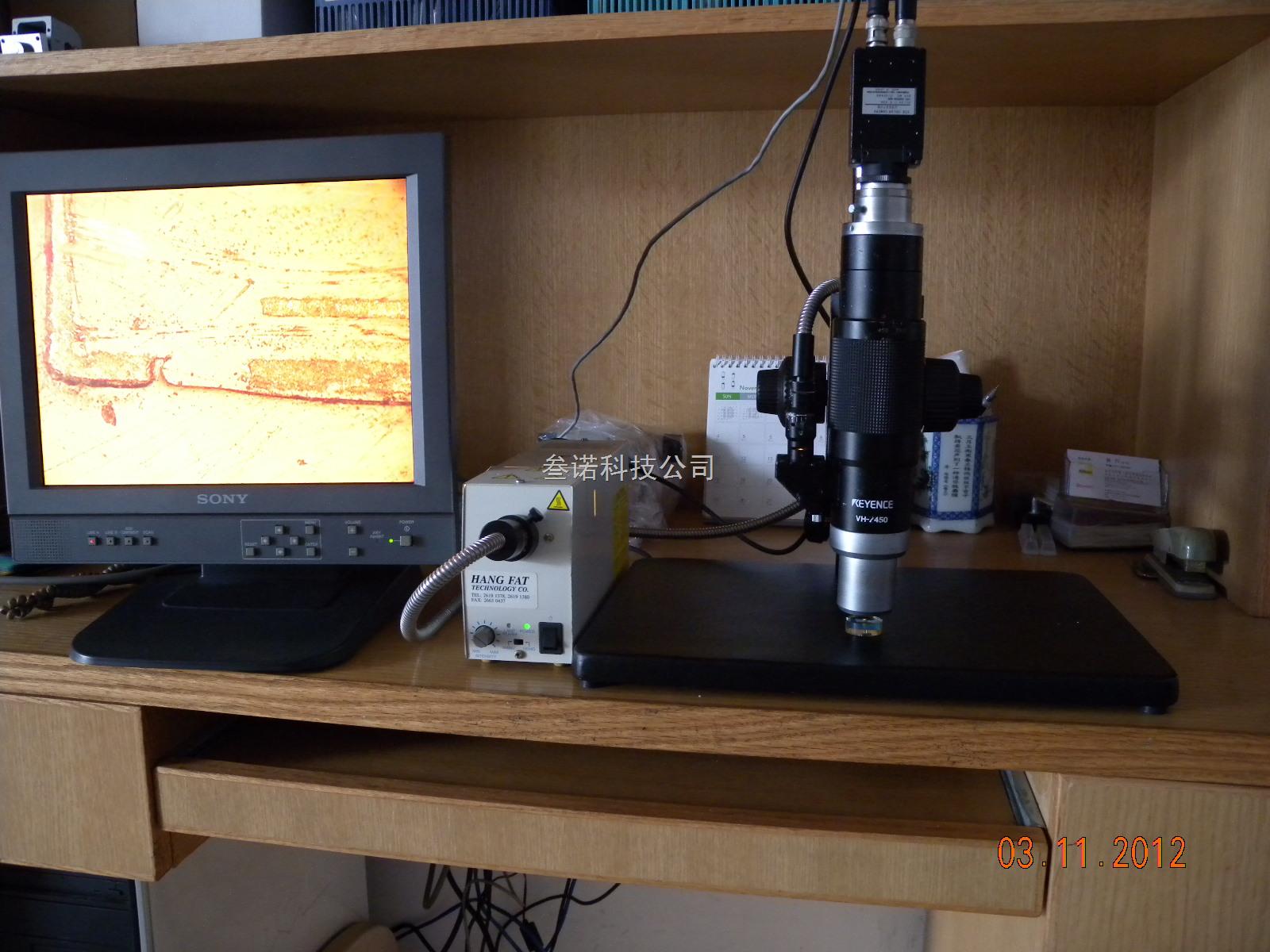 vq-z450 二手日本基恩斯高倍显微镜   