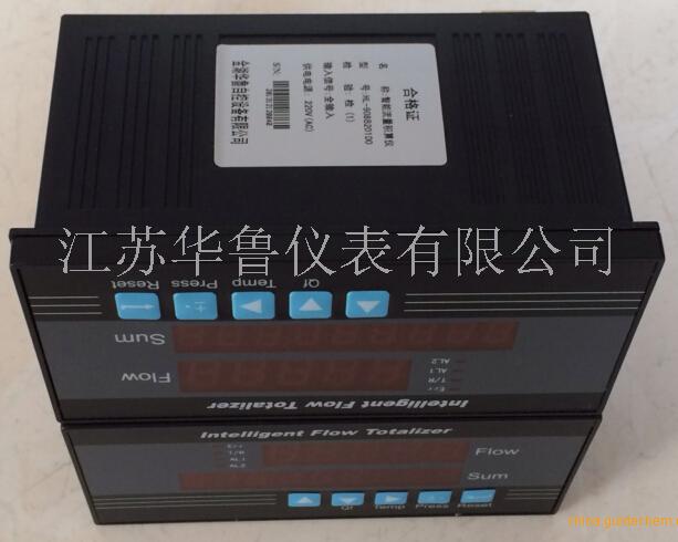 江苏其它仪器仪表生产厂家、批发商-盖德化工