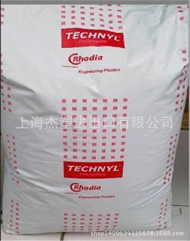 上海杰塑进出口有限公司,是顺应上海自贸区的成立和市场经济改革创新而建立的现代经贸企业,并取得外贸自营进出口权,主要经营以橡塑、化工原料及产品、电子商务等领域。公司自成立以来,致力于国内外塑胶原料经贸、仓储物流与注塑加工等技术服务,同时设立对特殊材料改性科研及生产,根据客户要求量身定做,为客户节约大量成本提高生产效率,依靠市场同行业的良好的声誉,使我们成为塑化行业中较具规模和实力的企业。