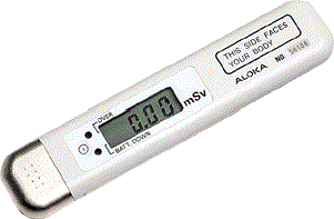 портативный дозиметр радиации soeks 112. дозиметр 112. дозиметр 112. дозиметр hitachi pdm-122. дозиметр радиации соэкс-112.