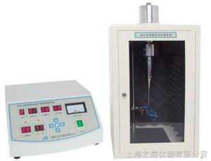 JYD-250 智能型超声波细胞破碎机