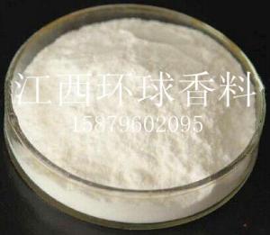 肉桂酸CAS140-10-3